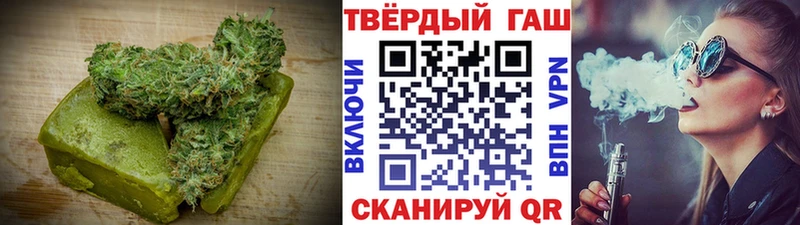 Canna-Cookies конопля  гидра ссылки  Темников  закладки 