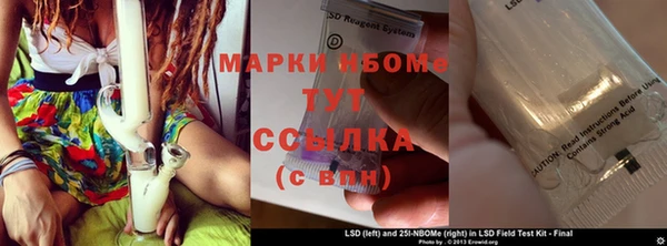 бутират Абаза