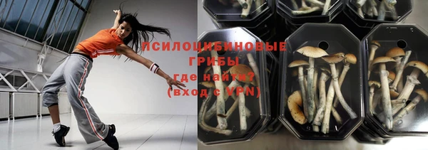 бутират Абаза