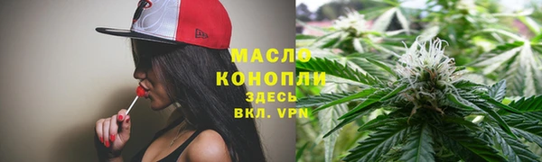 PSILOCYBIN Пересвет