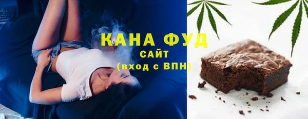 сатива Переславль-Залесский
