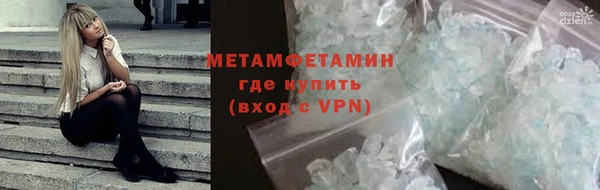 PSILOCYBIN Пересвет