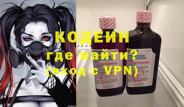 сатива Переславль-Залесский