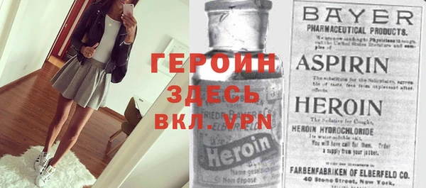 PSILOCYBIN Пересвет