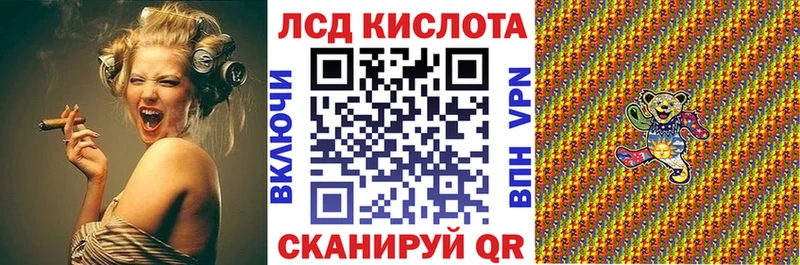 ОМГ ОМГ маркетплейс  Темников  Наркотические марки 1,5мг 